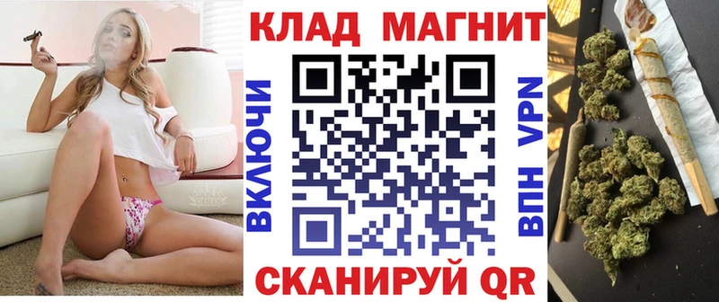 Сколько стоит Саянск СОЛЬ  ГАШ  Метадон  КОКАИН  МАРИХУАНА 