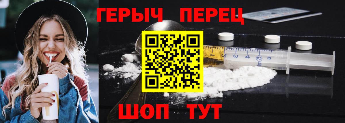Меф МЯУ МЯУ   Меф  Где найти наркотики?  Саянск  МЕТАМФЕТАМИН  Кокаин  Вход с VPN  ГАШИШ  Марихуана  КОКАИН 