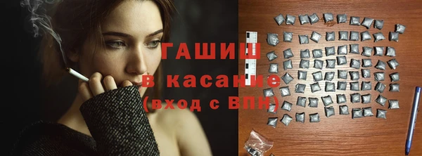 PSILOCYBIN Зеленодольск