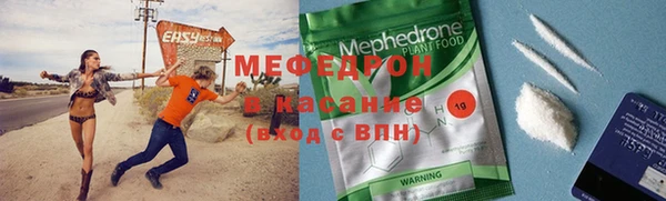 MDMA Зеленокумск