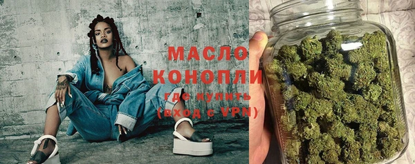 PSILOCYBIN Зеленодольск