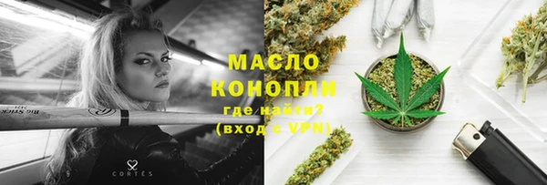 PSILOCYBIN Зеленодольск