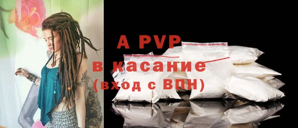 MDMA Зеленокумск