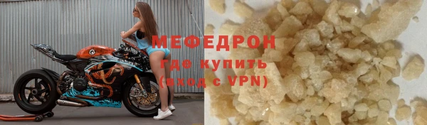 марки nbome Зерноград