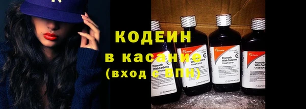 MDMA Зеленокумск