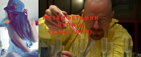 PSILOCYBIN Зеленодольск