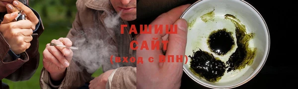 марки nbome Зерноград