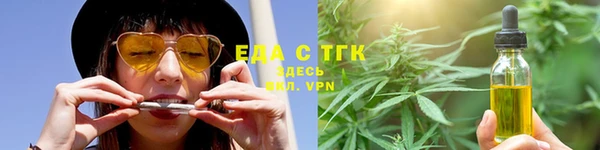 марки nbome Зерноград