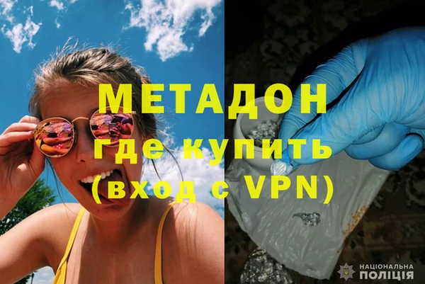 марки nbome Зерноград