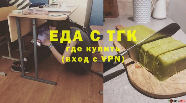 марки nbome Зерноград