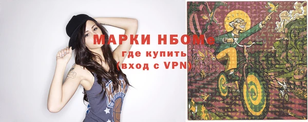 MDMA Зеленокумск