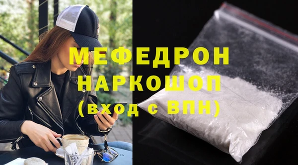 PSILOCYBIN Зеленодольск