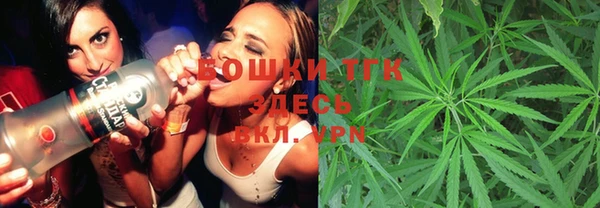 марки nbome Зерноград