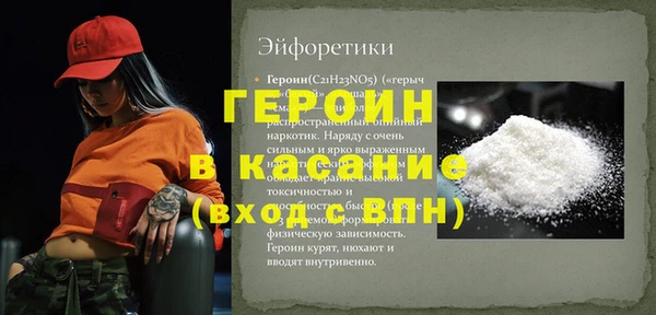 MDMA Зеленокумск