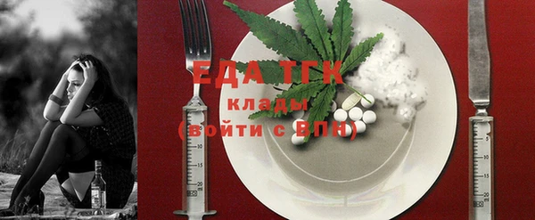 марки nbome Зерноград