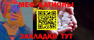 прущие грибы Ирбит