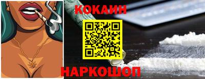 альфа пвп VHQ Изобильный