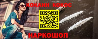 альфа пвп VHQ Изобильный