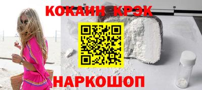 дурь Кимры