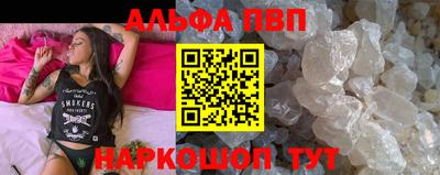 шишки Кингисепп