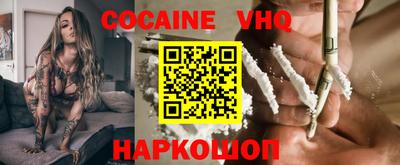 прущие грибы Ирбит