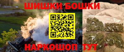 соль ск Ипатово