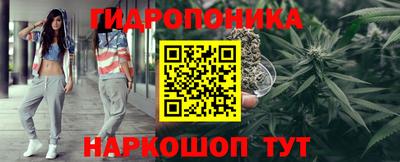 альфа пвп VHQ Изобильный