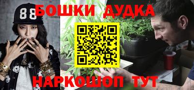 альфа пвп VHQ Изобильный