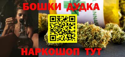 соль ск Ипатово