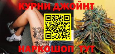 соль ск Ипатово