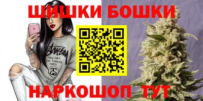 альфа пвп VHQ Изобильный
