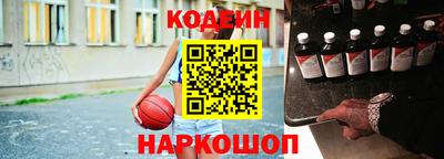 альфа пвп VHQ Изобильный