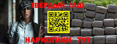 прущие грибы Ирбит
