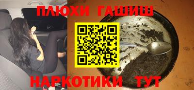 альфа пвп VHQ Изобильный