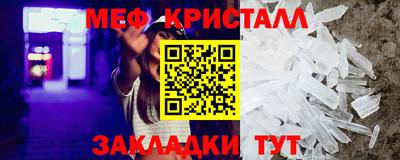 альфа пвп VHQ Изобильный