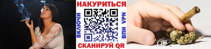 Конопля OG Kush  даркнет сайт  Саянск 